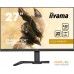 Игровой монитор Iiyama G-Master Gold Phoenix GB2790QSU-B5. Фото №20