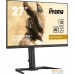 Игровой монитор Iiyama G-Master Gold Phoenix GB2790QSU-B5. Фото №19