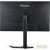 Игровой монитор Iiyama G-Master Gold Phoenix GB2790QSU-B5. Фото №9