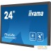 Портативный монитор Iiyama ProLite T2455MSC-B1. Фото №4