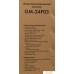 Игровой монитор GMNG GM-24F03. Фото №2