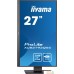 Монитор Iiyama ProLite XUB2792QSC-B5. Фото №2