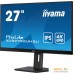 Монитор Iiyama ProLite XUB2792UHSU-B5. Фото №5