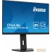 Iiyama ProLite XUB2793HS-B6. Фото №4