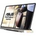 Монитор ASUS ZenScreen MB16ACE. Фото №4