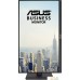 ASUS Business VA27DQFS. Фото №4