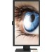 Монитор BenQ BL2483TM. Фото №3