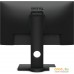 Монитор BenQ BL2483TM. Фото №8