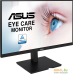 Монитор ASUS VA27DQSB. Фото №6