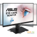 Монитор ASUS VA27DQSB. Фото №10