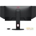 Монитор BenQ Zowie XL2546K. Фото №5