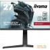 Монитор Iiyama Red Eagle G-Master GB2770QSU-B1. Фото №1