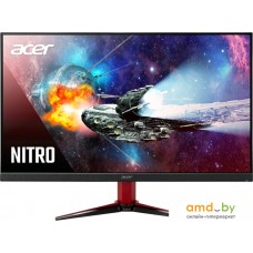 Игровой монитор Acer Nitro VG272Sbmiipx