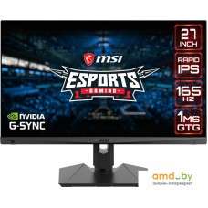 Монитор MSI Optix MAG274QRF-QD