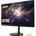 Игровой монитор Acer Nitro XV282KKVbmiipruzx. Фото №3