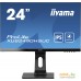 Монитор Iiyama ProLite XUB2490HSUC-B1. Фото №4