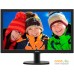 Монитор Philips 243V5LSB/01. Фото №1