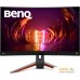 Игровой монитор BenQ Mobiuz EX2710R. Фото №1