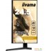 Игровой монитор Iiyama G-Master GB2590HSU-B1. Фото №3