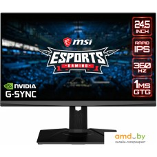 Игровой монитор MSI Oculux NXG253R