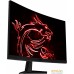 Игровой монитор MSI Optix G27C5. Фото №3