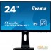 Монитор Iiyama ProLite XUB2492HSU-B1. Фото №1