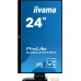 Монитор Iiyama ProLite XUB2492HSU-B1. Фото №5