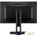 Монитор BenQ PD2700Q. Фото №4