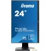 Монитор Iiyama ProLite XUB2495WSU-B1. Фото №2