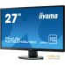 Монитор Iiyama ProLite X2783HSU-B3. Фото №3