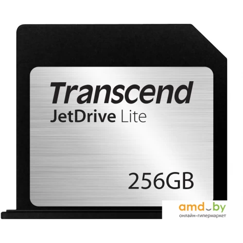 JetDrive lite