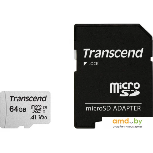 microSDXC